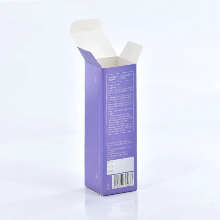Purple cosmetic paper box with structured packaging design