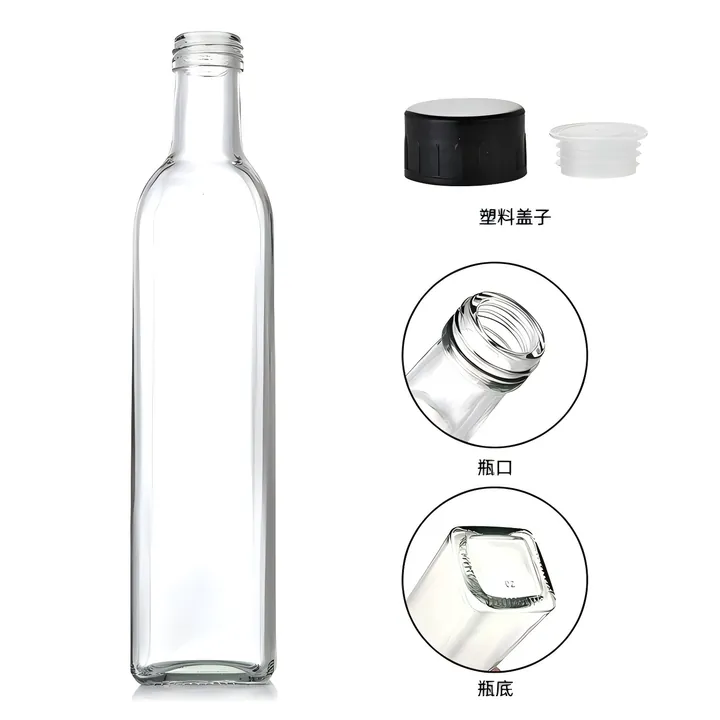 Clear square olive oil bottle with cap and base details